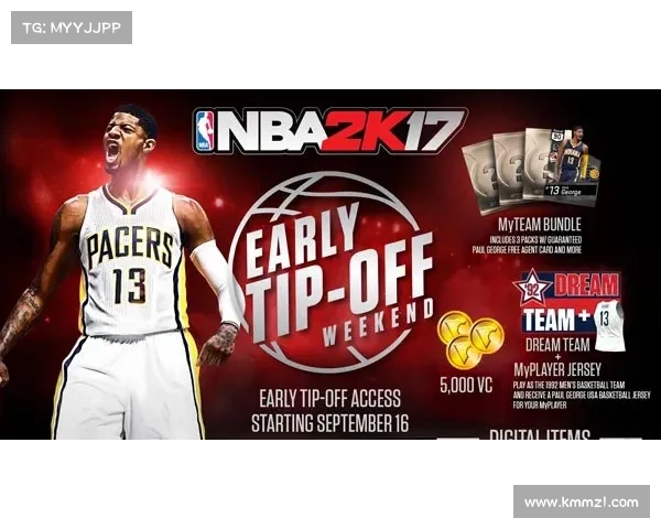 《全面解析NBA2K25游戏秘籍与解锁代码攻略》 《全面解析NBA2K25游戏秘籍与解锁代码攻略》