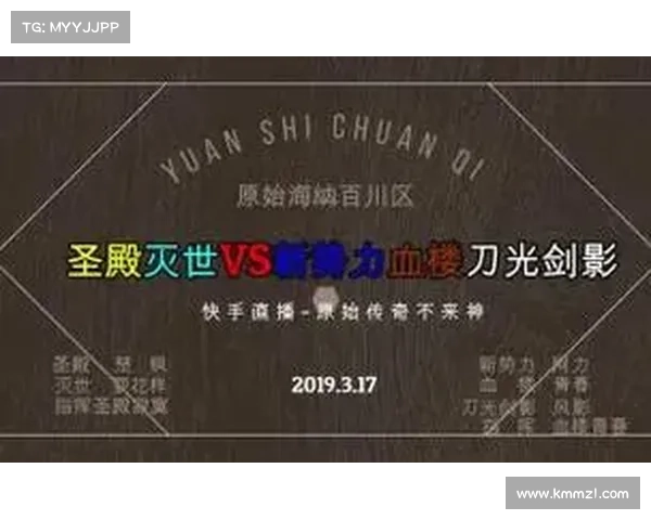 刀光传奇中提升角色能力的有效途径与技巧详解 刀光传奇中提升角色能力的有效途径与技巧详解