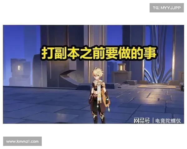 夜魇暗潮副本攻略必备 5大阵容搭配助你轻松通关 夜魇暗潮副本攻略必备 5大阵容搭配助你轻松通关