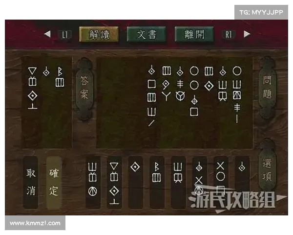 提升游戏进程必备技巧 解锁宝箱获取最快路径与策略指南 提升游戏进程必备技巧 解锁宝箱获取最快路径与策略指南