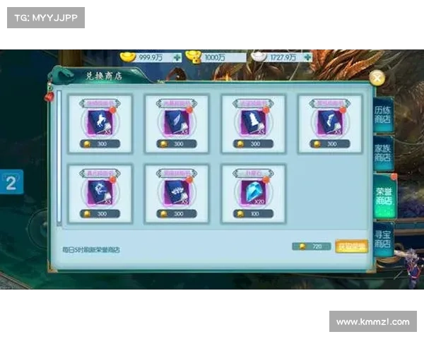 S35赛季赛事活动全攻略带你掌握参赛步骤赢取丰厚奖励 S35赛季赛事活动全攻略带你掌握参赛步骤赢取丰厚奖励