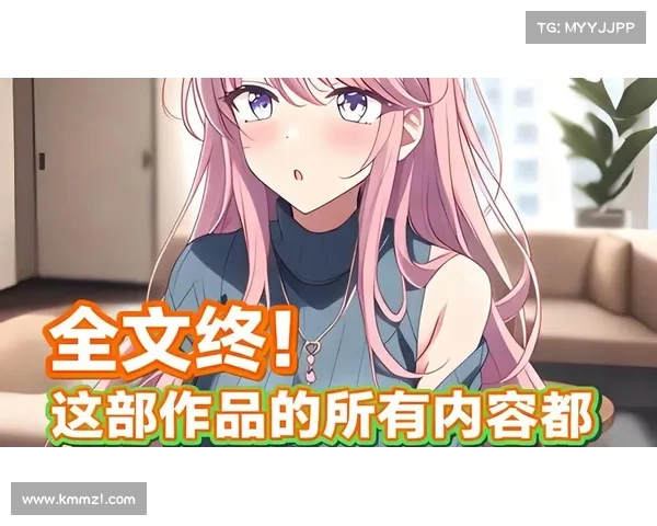 探寻恐怖祖先的神秘起源与隐藏在历史深处的惊悚传说