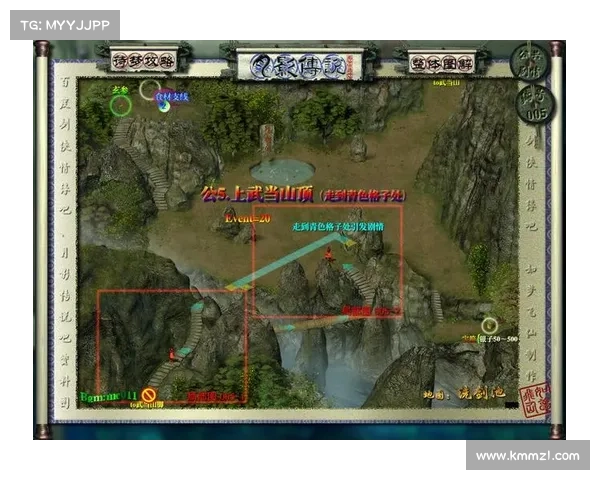 月影传说新手玩家必知的职业选择指南及玩法技巧解析